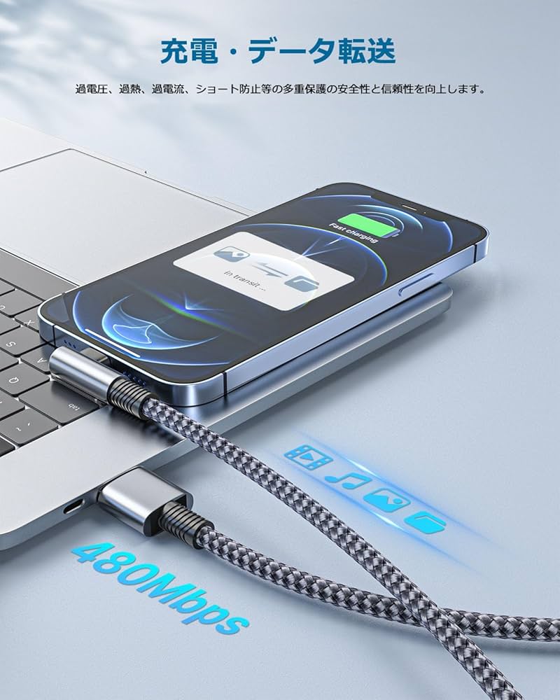 iPhone - まろん(๑˃̵ᴗ˂̵)専用 Apple SB-MLNC3J--925740 【Bランク中古品】 SIMロック解除済