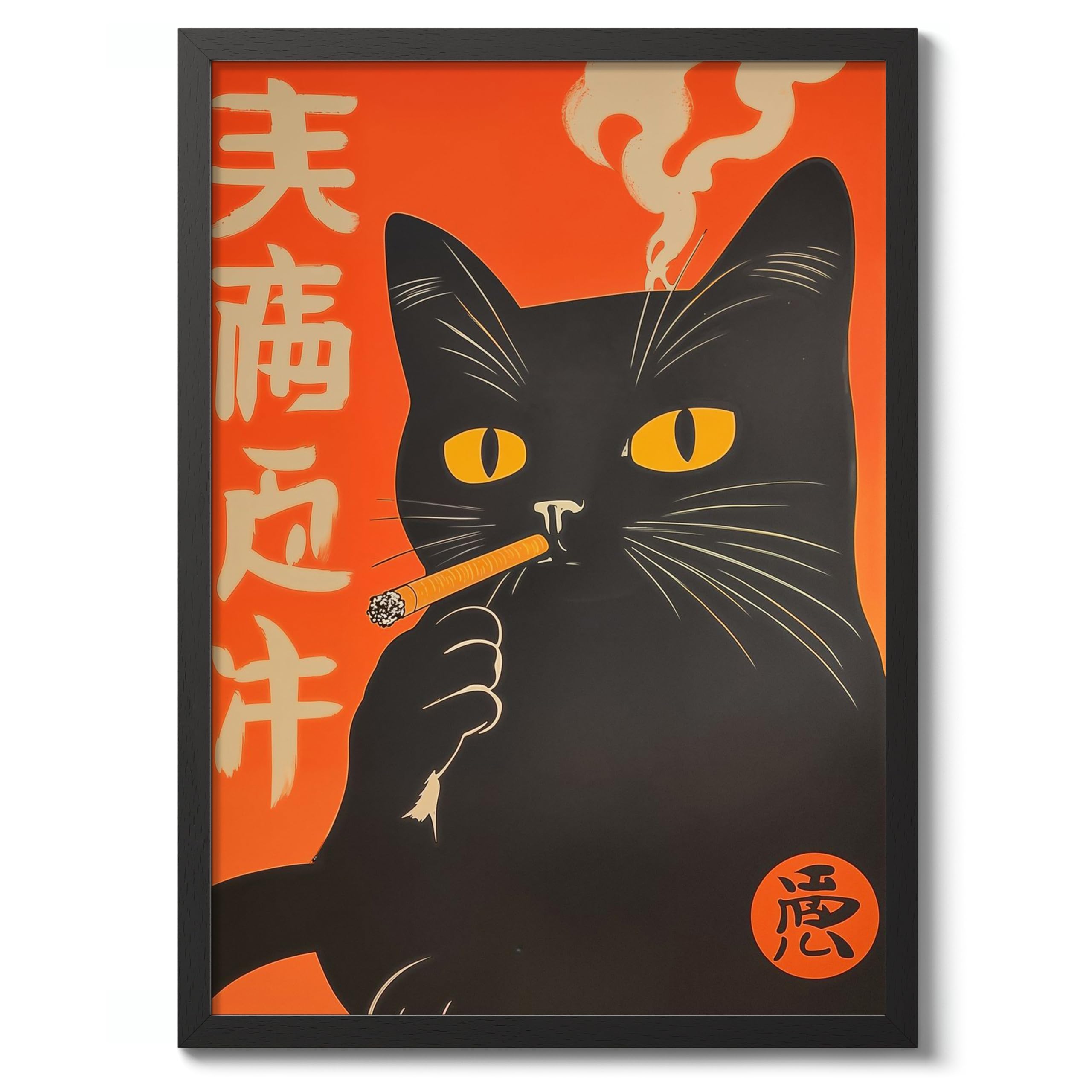 Smoking Cat Anime Woodblock Poster Modern Woodblock Print, Cartoon Manga Kitten Wall Art Decor, Modern Japanese, Cat Lovers, 50x70cm (Black Frame) - 53x73cm