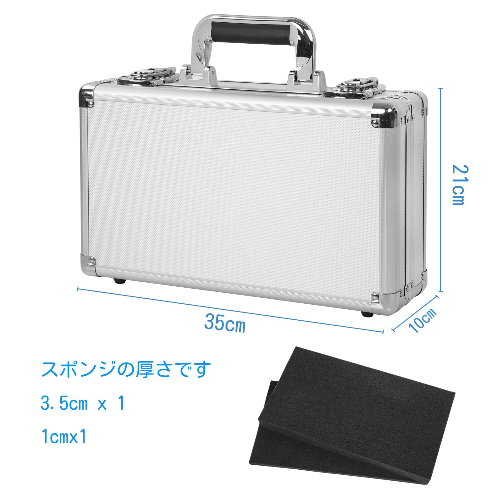 Amazon.co.jp: TORIBIO アルミツールケース アルミケース 大型