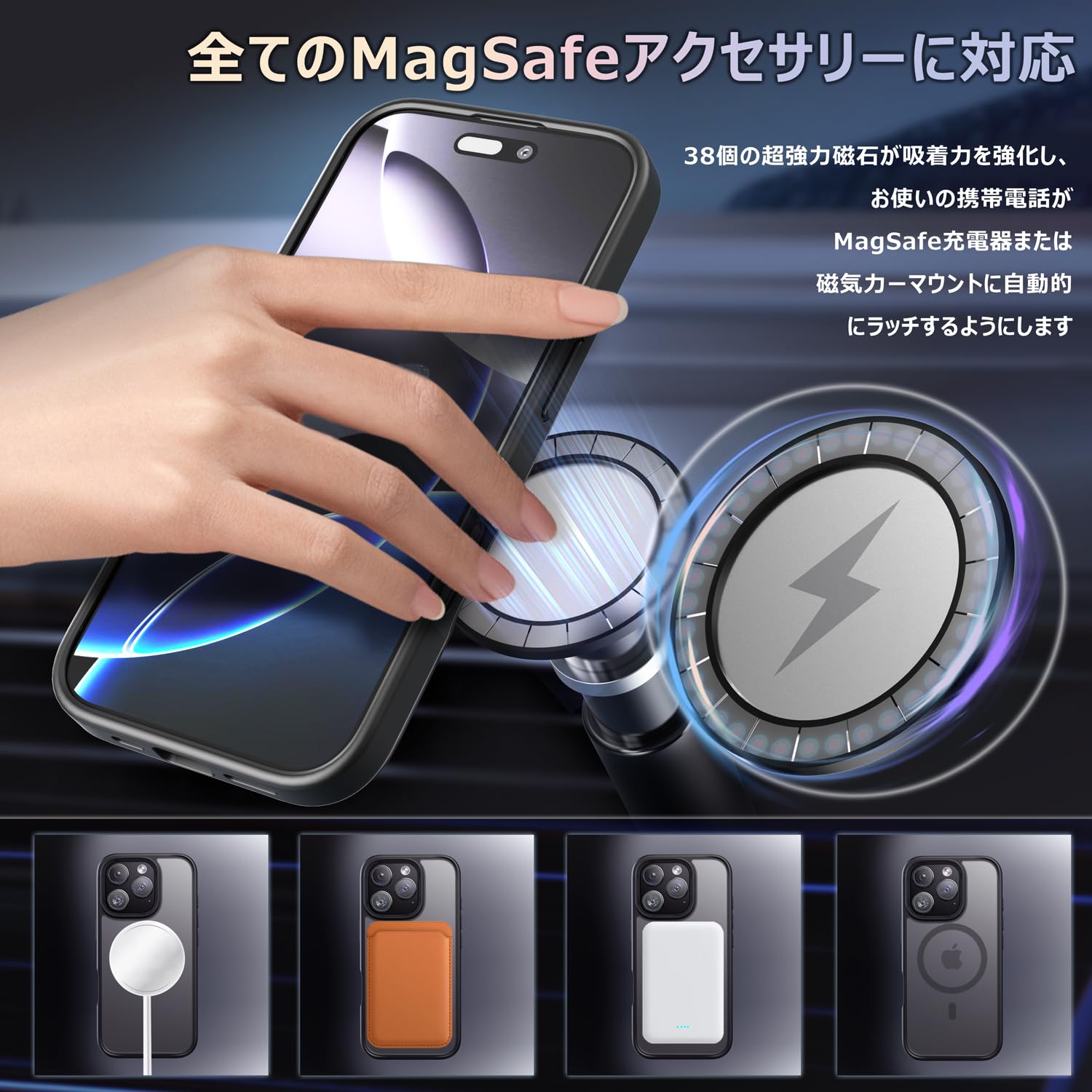 Amazon.co.jp: 【米軍MIL規格・Magsafe対応】Gourde iPhone 16 Pro Max