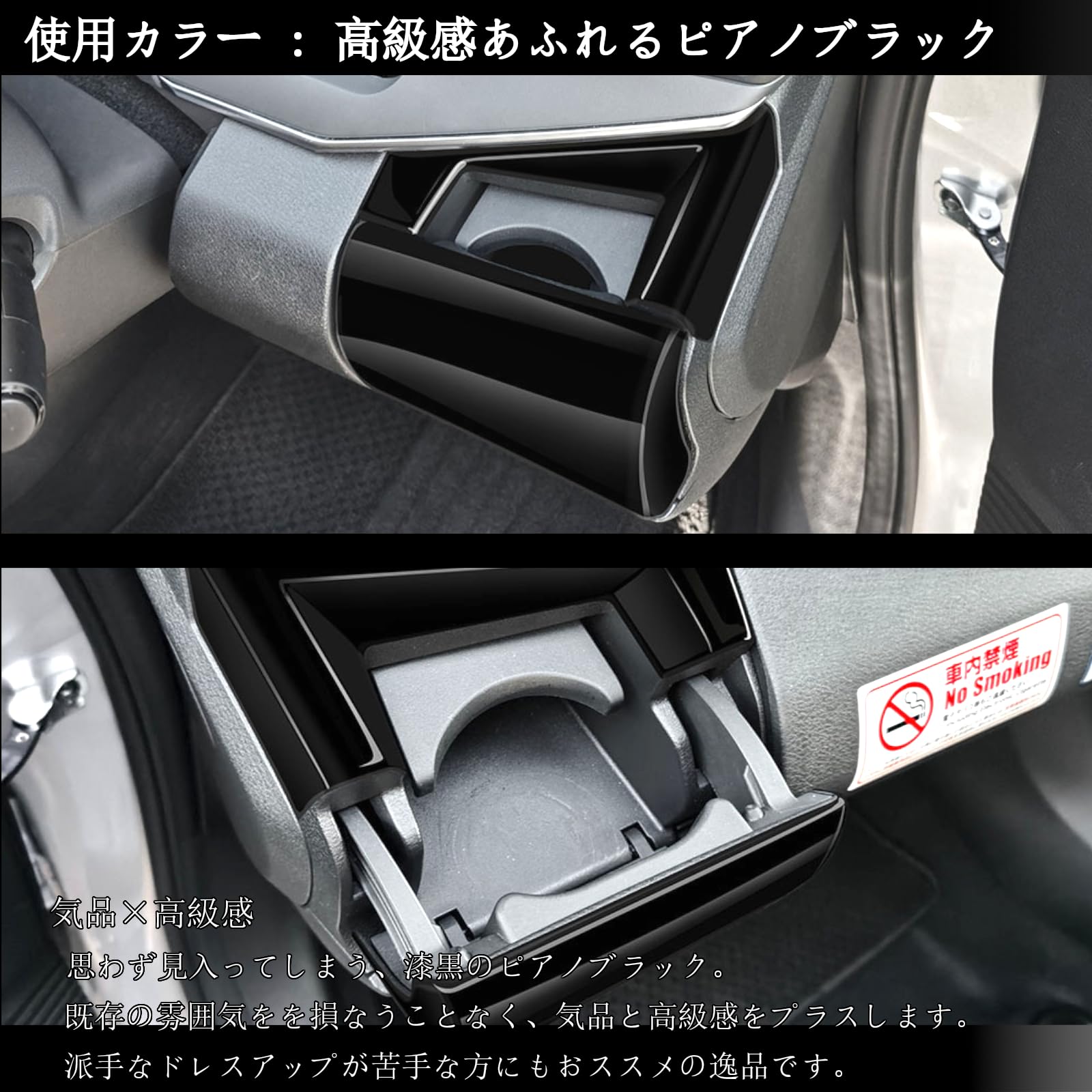 Amazon | Flatland ノート E13 オーラ FE13 e-power 内装 アクセサリー 