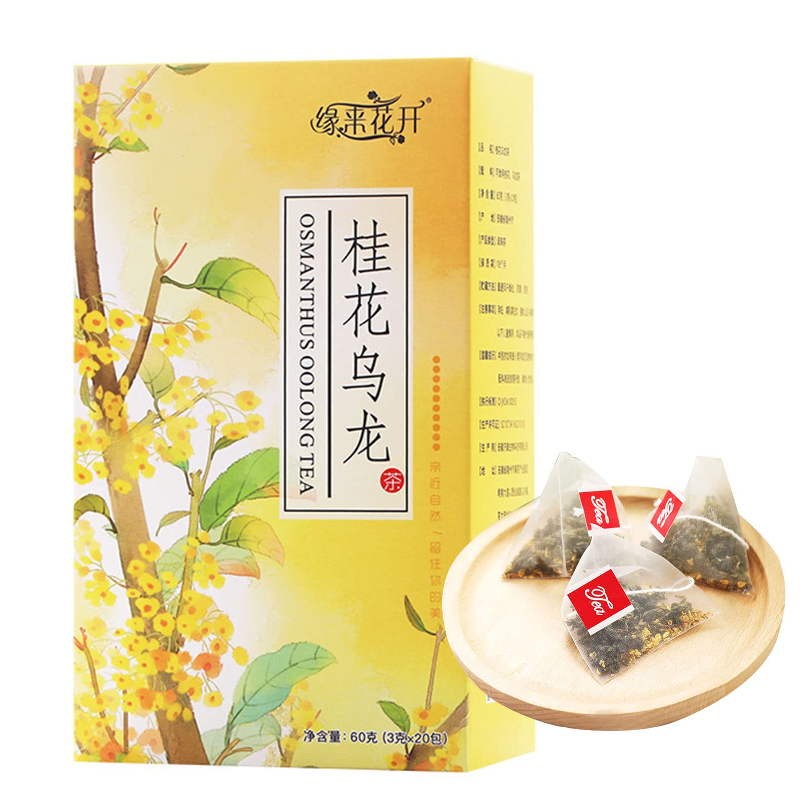 Sachets de thé Oolong Osmanthus, 20 unités Oolong naturel avec thés séchés d'Osmanthus Feuilles de fleurs Oolong Sachets d'infuseur de thé pour le bureau à domicile