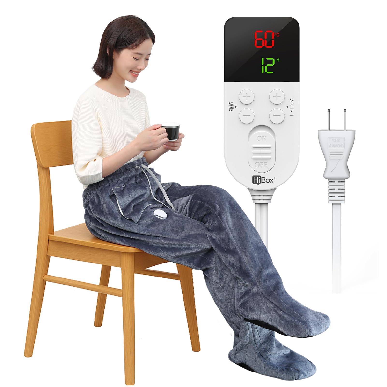 Amazon.co.jp: HiBox®【現役看護師監修】足温器 着るこたつ フット