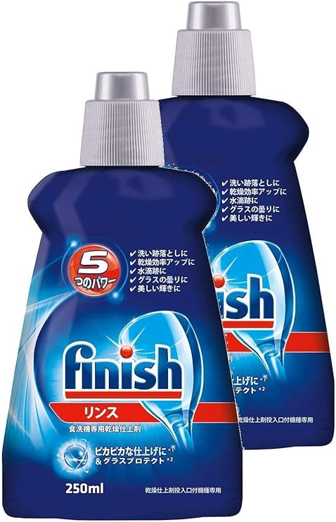Amazon 食洗機 乾燥仕上剤 フィニッシュ リンス 250ml 2 フィニッシュ 食器洗い機用洗剤