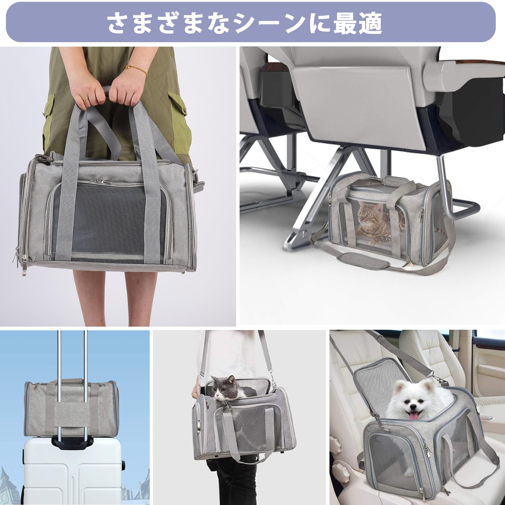 Amazon.co.jp: ペットキャリー 折りたたむ 猫 キャリーバッグ リュック