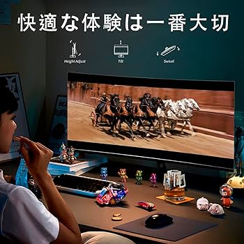 Amazon.co.jp: AIMIYU 49インチ超ワイドデュアルQHD（5120 x 1440）IPS