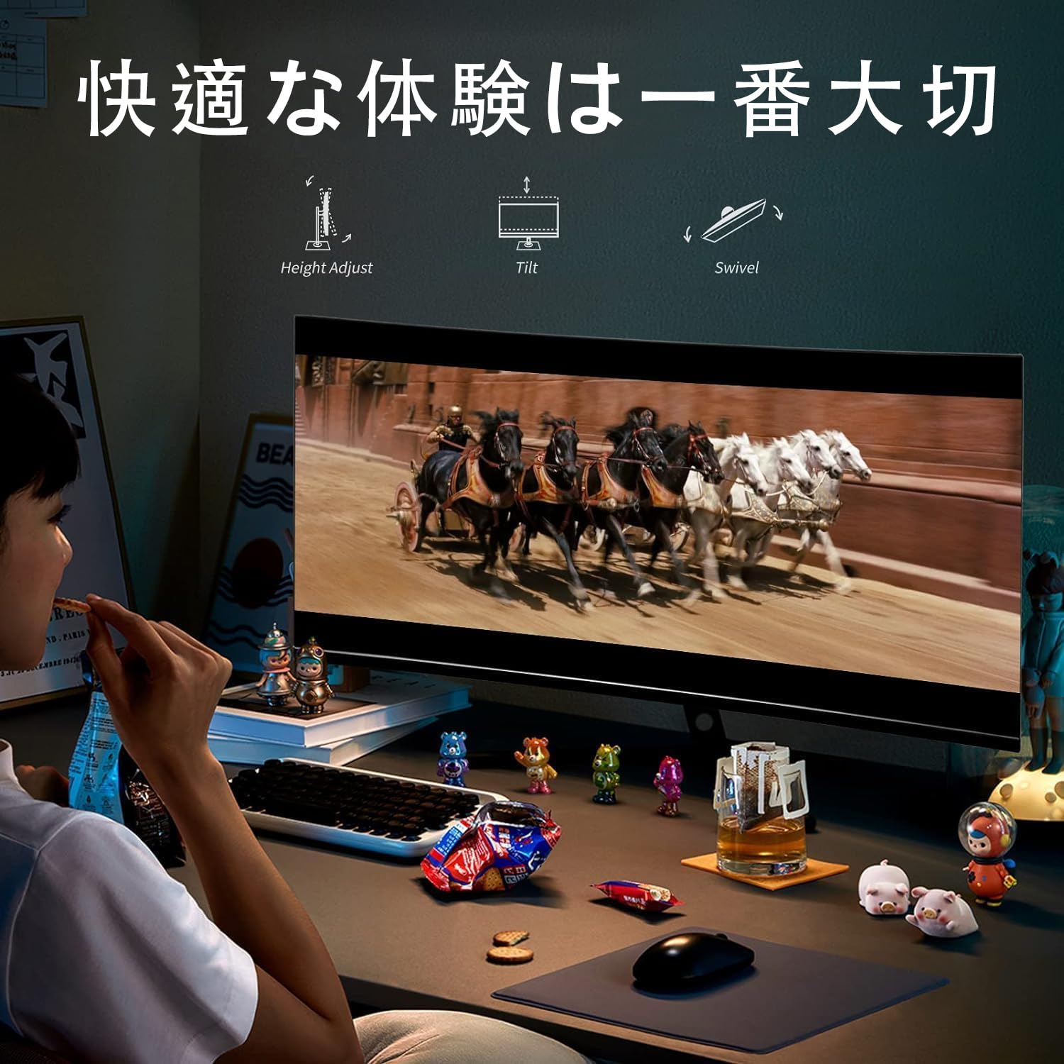 YOGAES ウルトラワイドモニター 49型 5K (5120 x 1440) Amazon.co.jp: YOGAES 49インチ超ワイドデュアルQHD（5120 x 1440）IPS