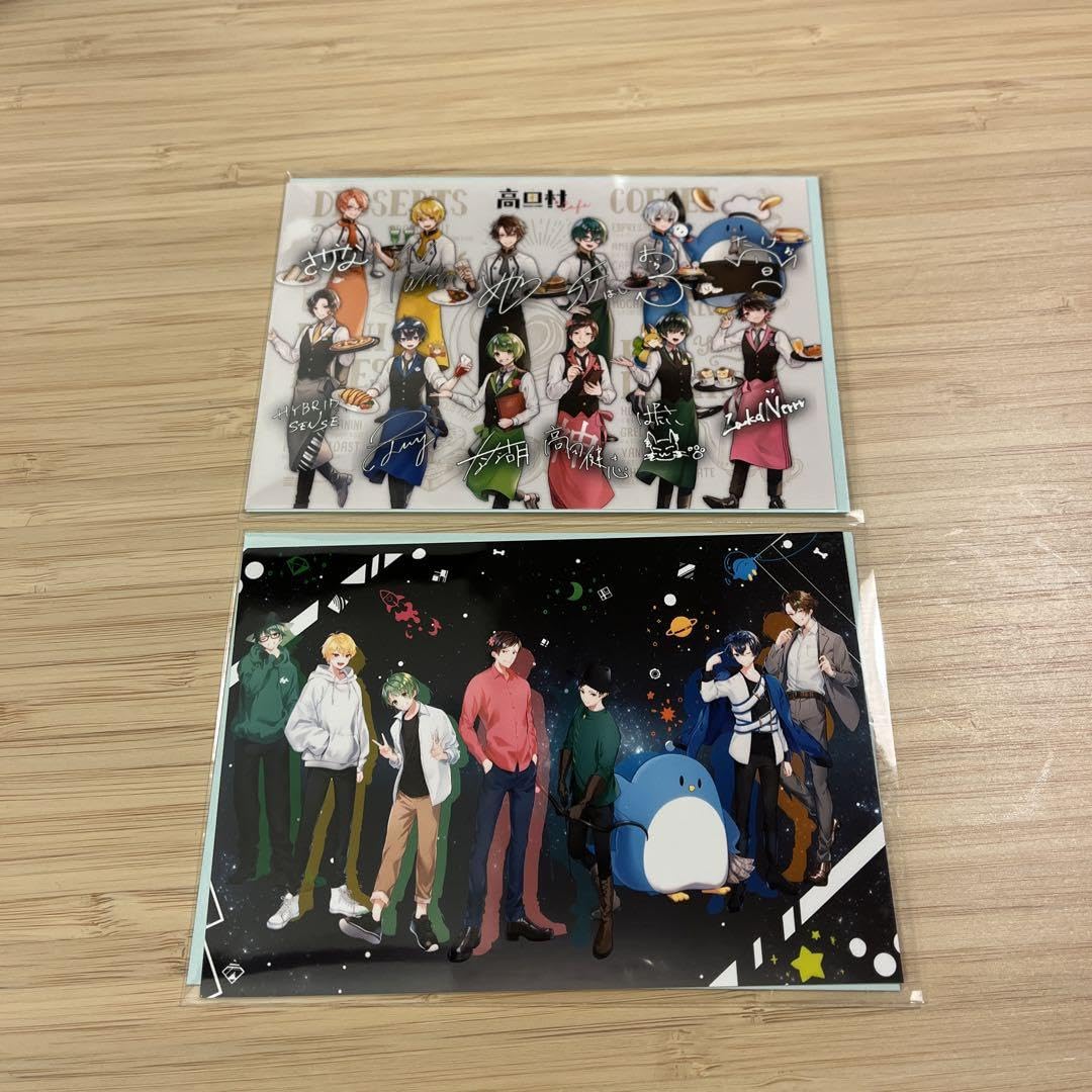 Amazon.co.jp: 高田村 ブロマイド 集合 サイン SSR 2枚 : おもちゃ