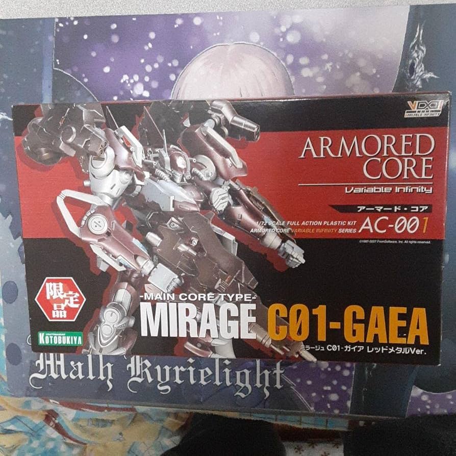 アーマードコア ミラージュ AC-001 ガイア レッドメタルVer 1/72 Amazon | アーマードコア AC-001 ミラージュ C01-ガイア レッド