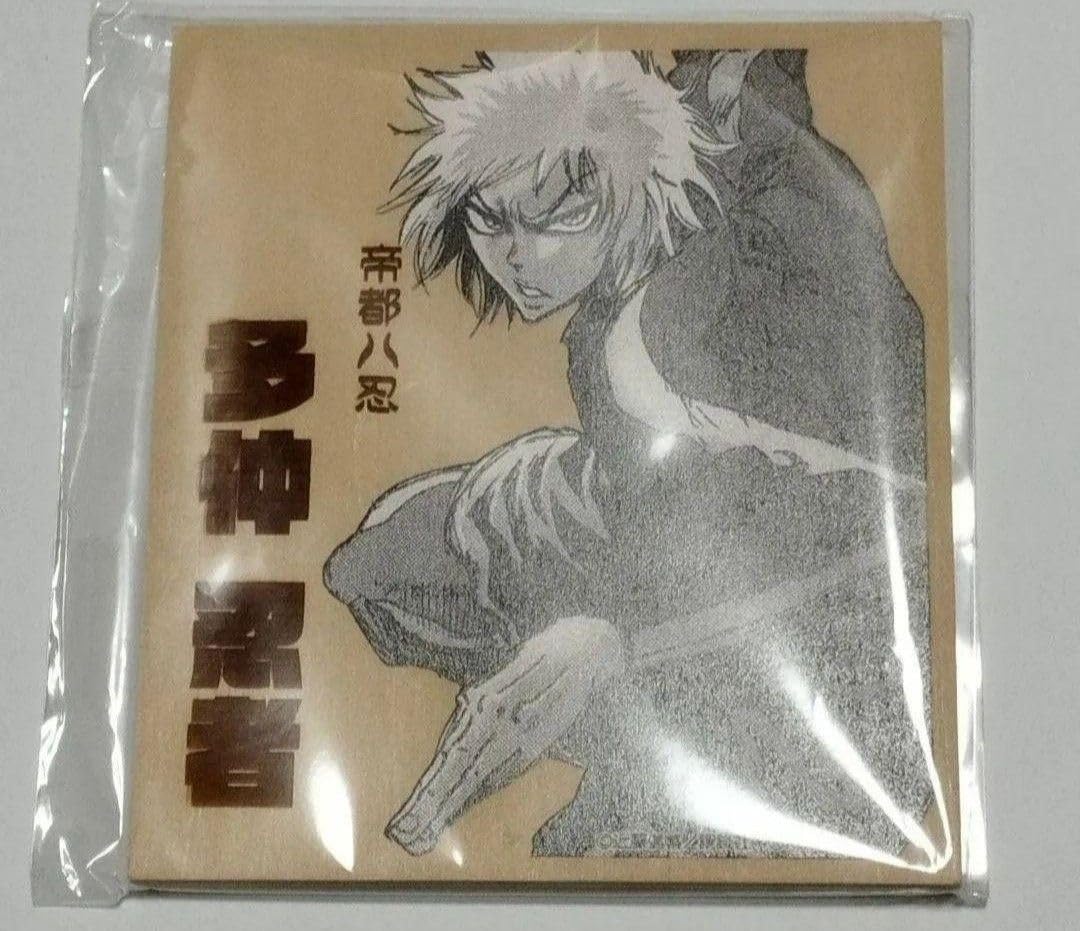 Amazon.co.jp: 忍者と極道グッズセット（計8点） : おもちゃ