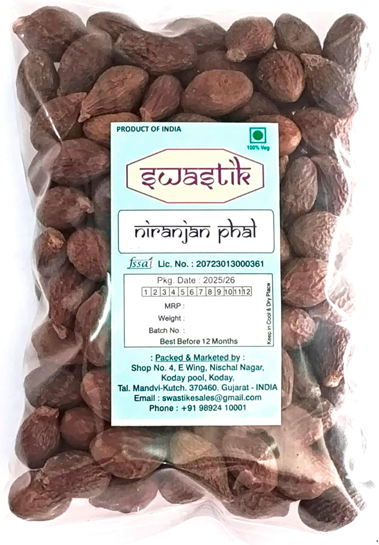 SWASTIK Dried Niranjan Phal/Malva/China Nut/Umasmangu (100 g)