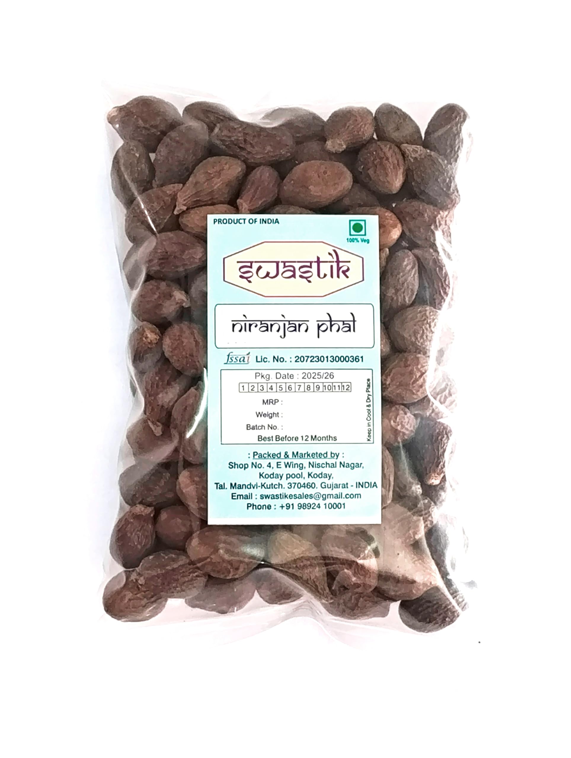 SWASTIK Dried Niranjan Phal/Malva/China Nut/Umasmangu (100 g)