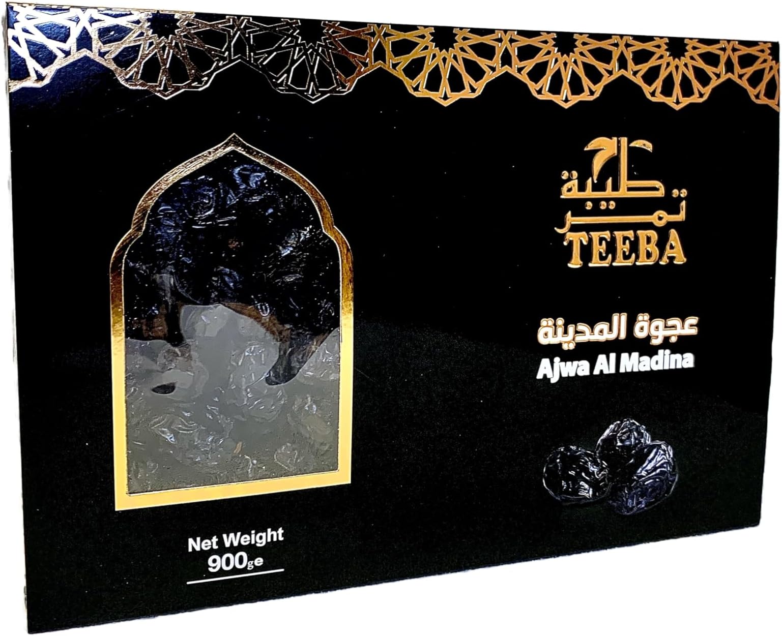 Ajwa Dates from Al Madinah 900g – Premium Saudi Ajwa Dates, Fresh Natural Sweet Dates, Healthy High Fibre Snack