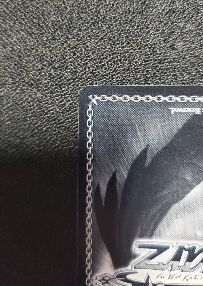 ヴァイスシュヴァルツ　人類種全権代理者　白　 サイン　極美品 Amazon.co.jp: ヴァイスシュヴァルツ ノーゲーム・ノーライフ 獣