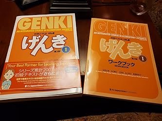 Amazon.com: Genki Textbook Volume 1, 3rd edition (Genki (1 ...