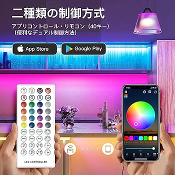 Oipo 音楽同期ライト Amazon.co.jp : Oipo 音楽同期ライト/マルチモード 音楽