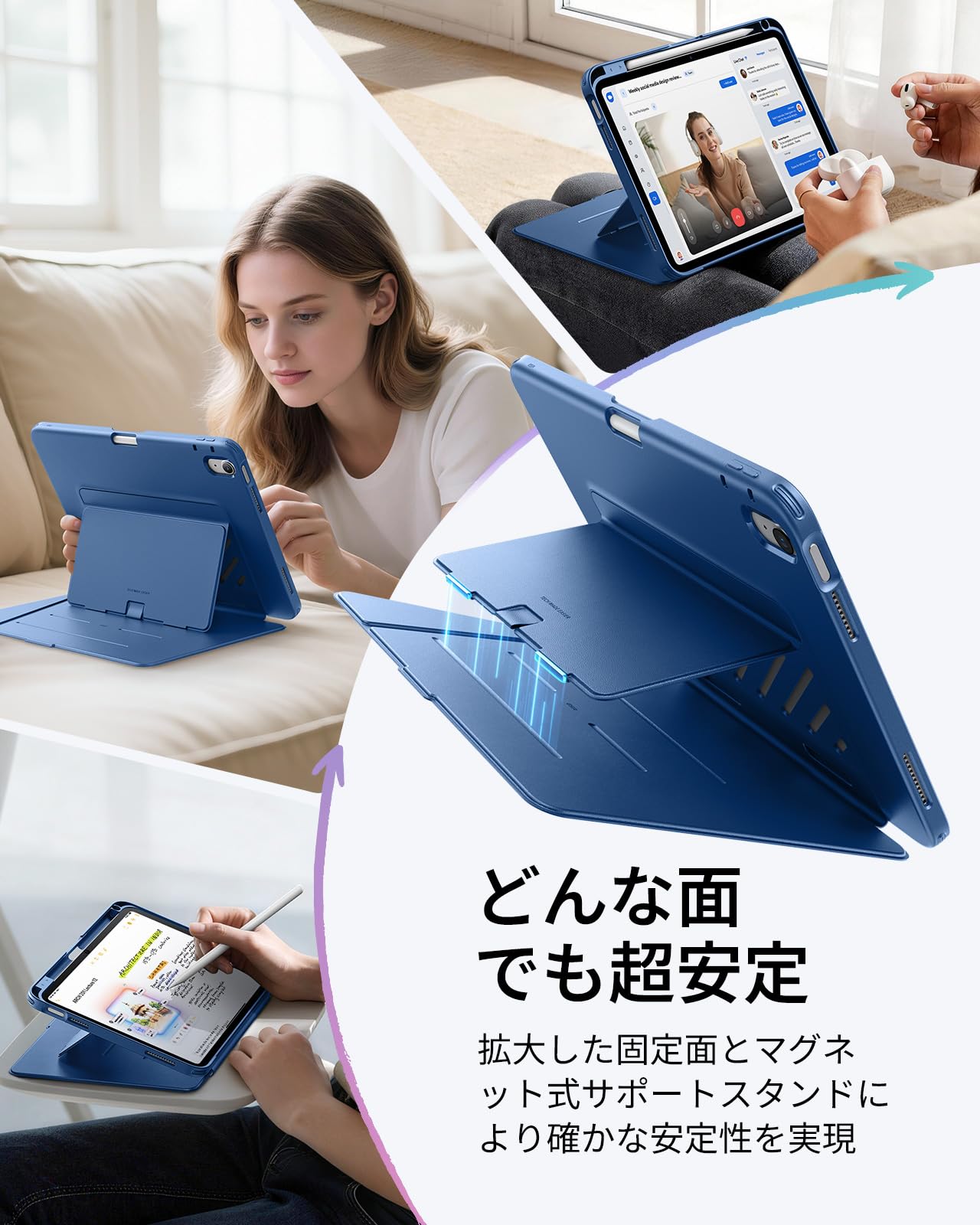 Amazon.co.jp: ESR iPad A16 ケース 第11世代 / 第10世代 対応 縦横