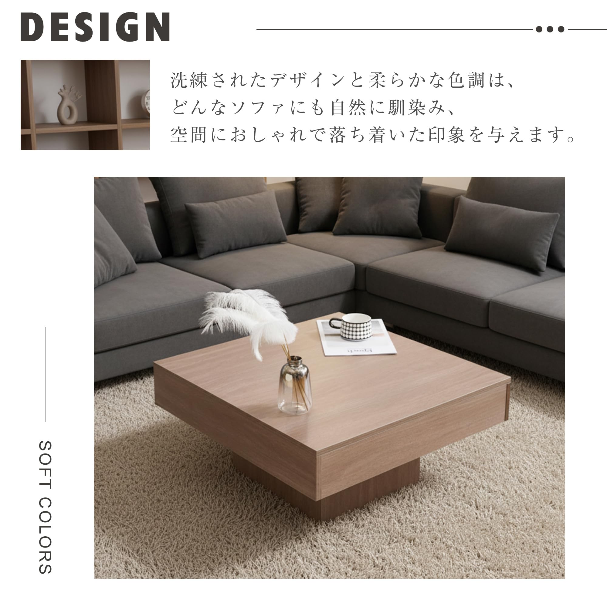 Amazon.co.jp: 正方形ローテーブル 大き目 センターテーブル 木製 36cm