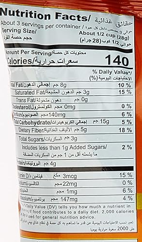 Miniatura 3 de Ding Dong Paquete de 3 mezclas de aperitivos