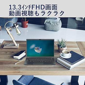 第8世代/2020年製/東芝/ノートパソコン/i5/Windows11 Amazon.co.jp: 【整備済み品】 東芝 ノートパソコン off-ice
