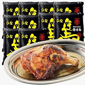 Amazon | 香川 丸亀名物 骨付鳥 若足 (ひなどり）国産 冷凍 (10