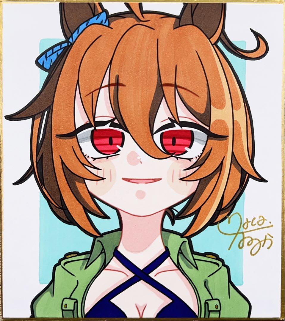 Amazon.co.jp: 手描きイラスト ウマ娘 色紙 アグネスタキオン : 文房具