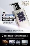 EVERSKIN スカルプトリートメントの商品画像