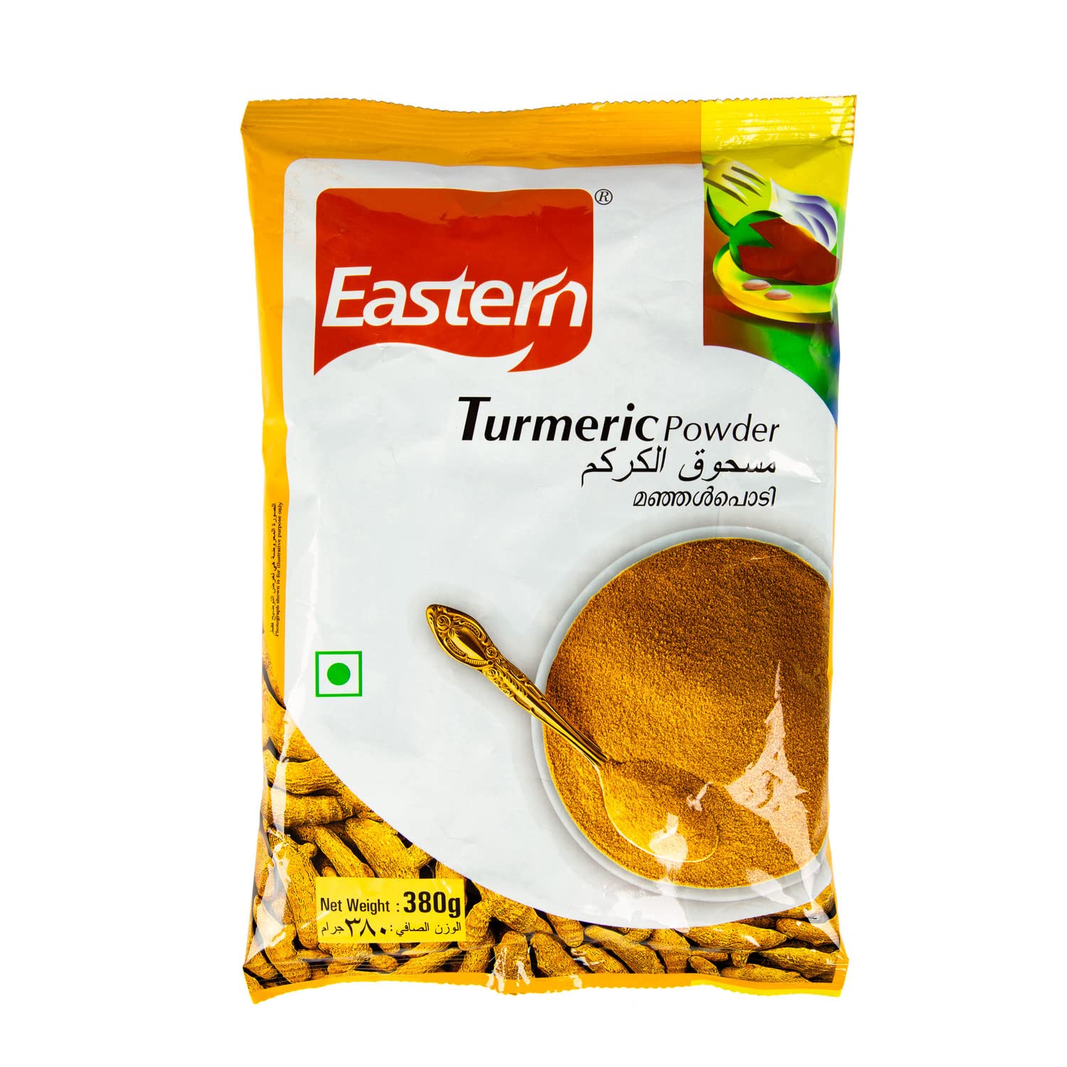 Eastern Turmeric Powder 380g