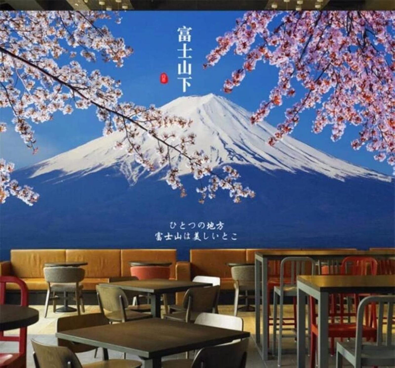 Xlming 430Cm×300Cm(B×H) Beautiful Snow Capped Mountains Cherry Blossoms Sushi Restaurant 3D Wallpaper Luxury Home Dining Decor Paste Sofa Living Room The Wall For Bedroom Mural-430Cm×300Cm