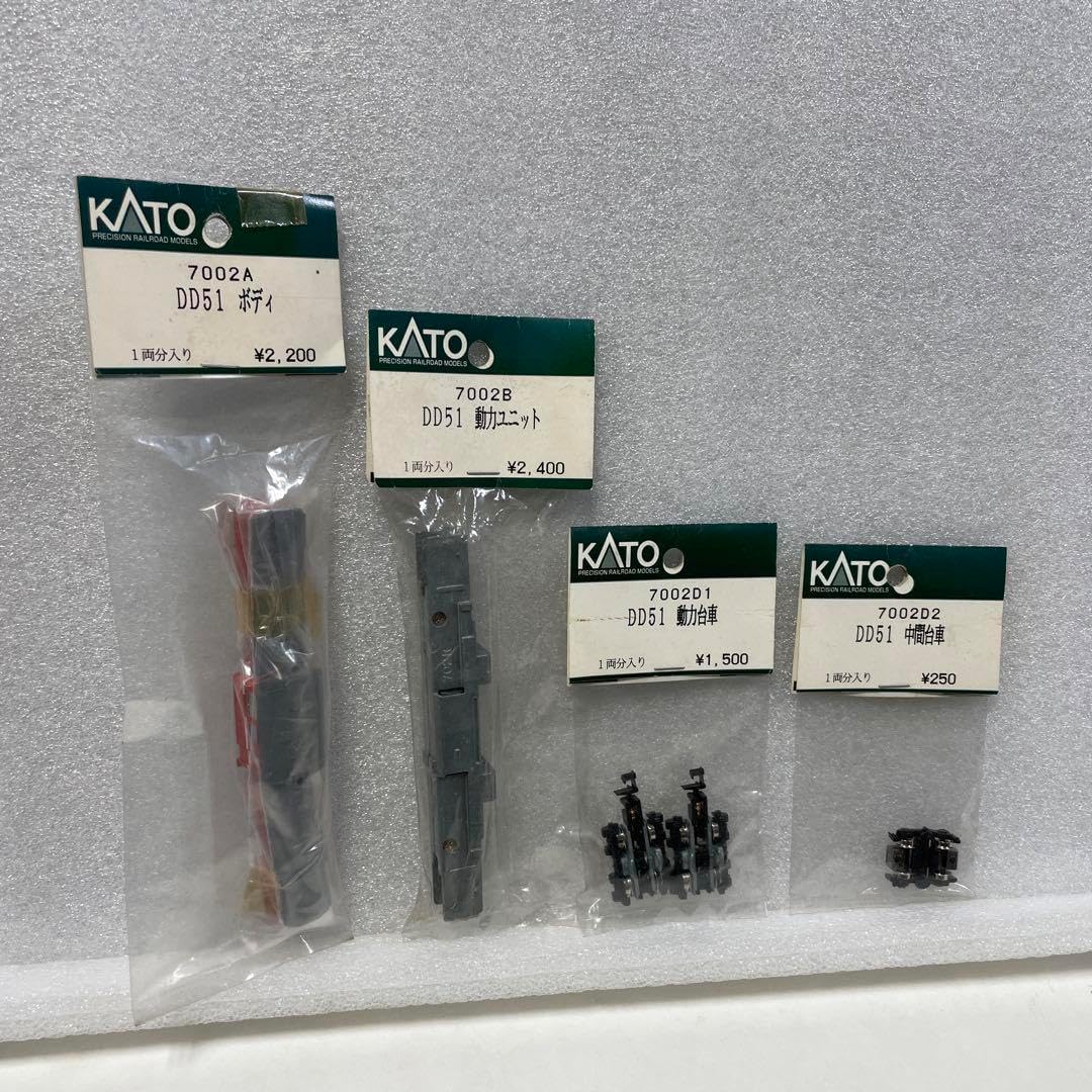 ★希少★新品NゲージKATO DD51ボディ+動力ユニット+動力台車+中間台車 希少 NゲージKATO DD51ボディ+動力ユニット+動力台車+中間台車