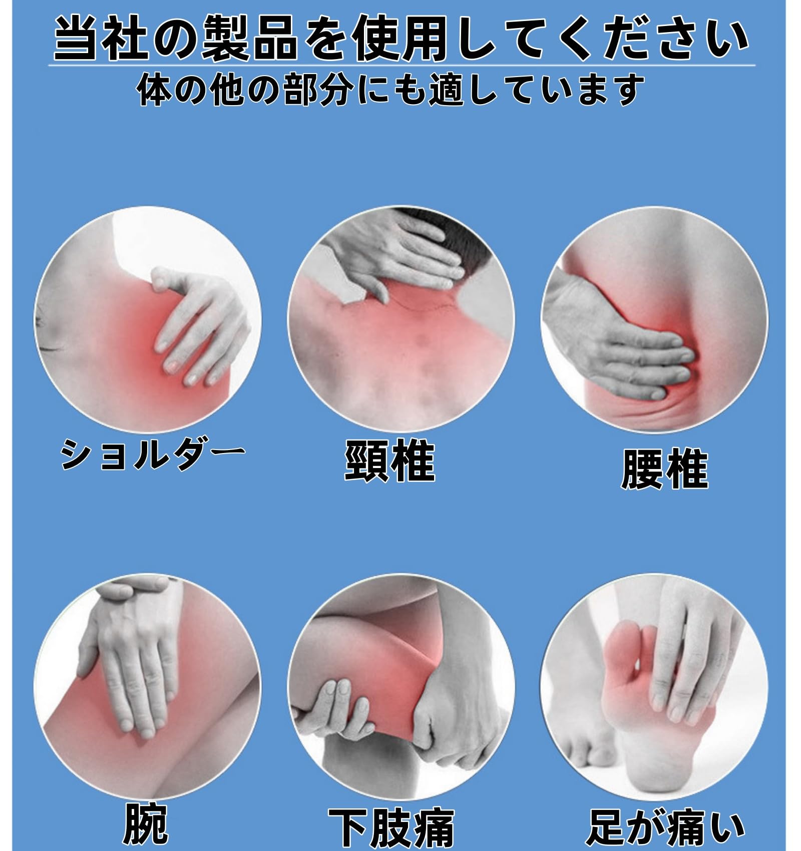 Amazon.co.jp: Jiayichengju EMS対応交換パッド