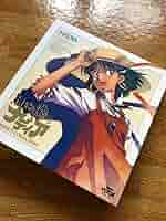 Amazon.co.jp: ふしぎの海のナディア LD-BOX 庵野秀明 : おもちゃ