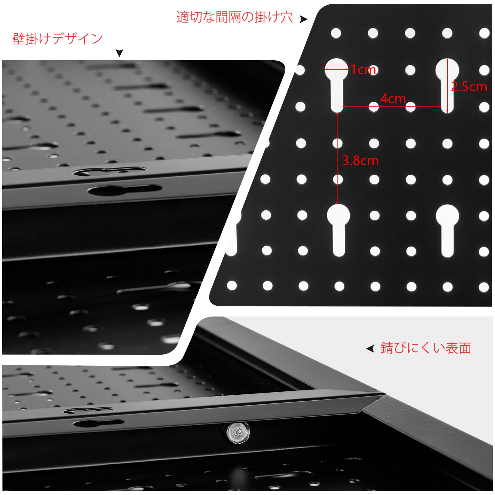 Amazon.co.jp: GOPLUS パンチングボード 3枚入り 単品400x600x25mm