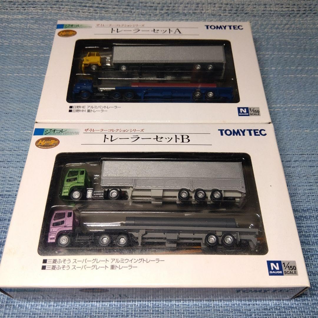 鉄道模型 トレーラーセットA B 2箱セット トレーラーコレクション