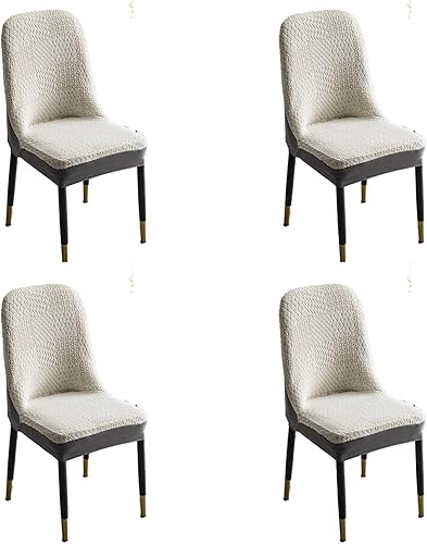 Funda elástica para silla de comedor, extraíble y lavable, diseño de jacquard curvado sin brazos, adecuada para comedor, sala de estar, dormitorio,