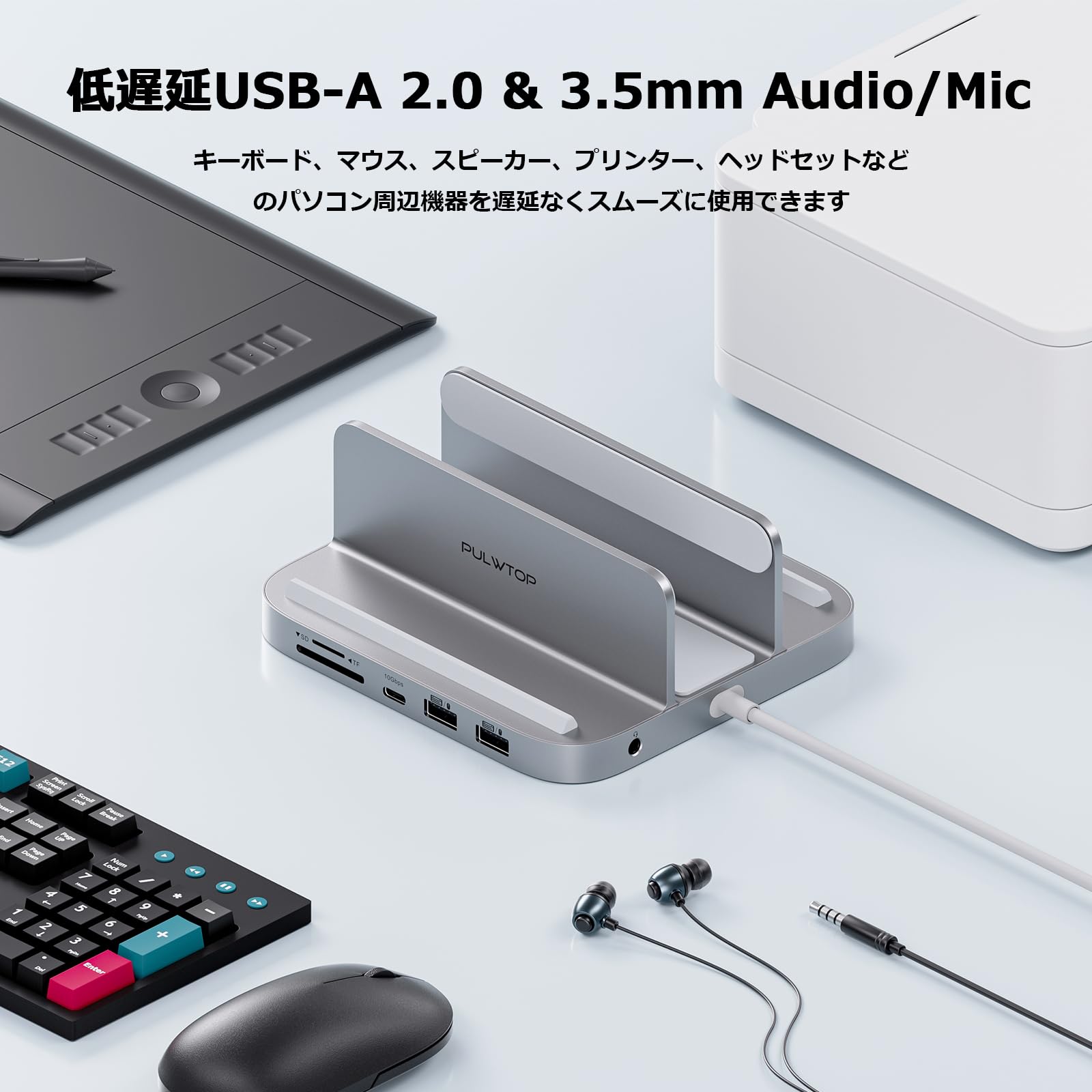 【美品】M2 macmini メモリ16GB SSD 256GB 縦置スタンド Hagibis、M2 Mac mini 縦置きスタンド レビュー、肉厚アルミで