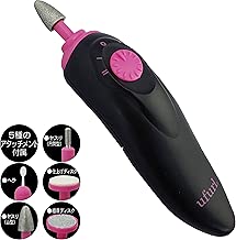 マクロス ufurl 電動 キューティ ネイルケアセット ピンク レディース MEBL-61