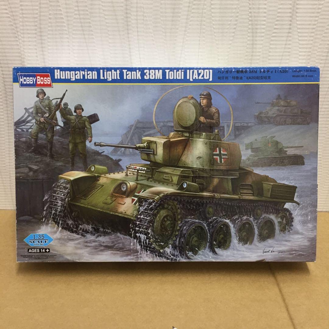 1/35ハンガリー軽戦車 38M トルディエ(A20) 戦車 プラモデル Amazon | 1 35ハンガリー軽戦車 38M トルディエ A20 戦車 プラモデル