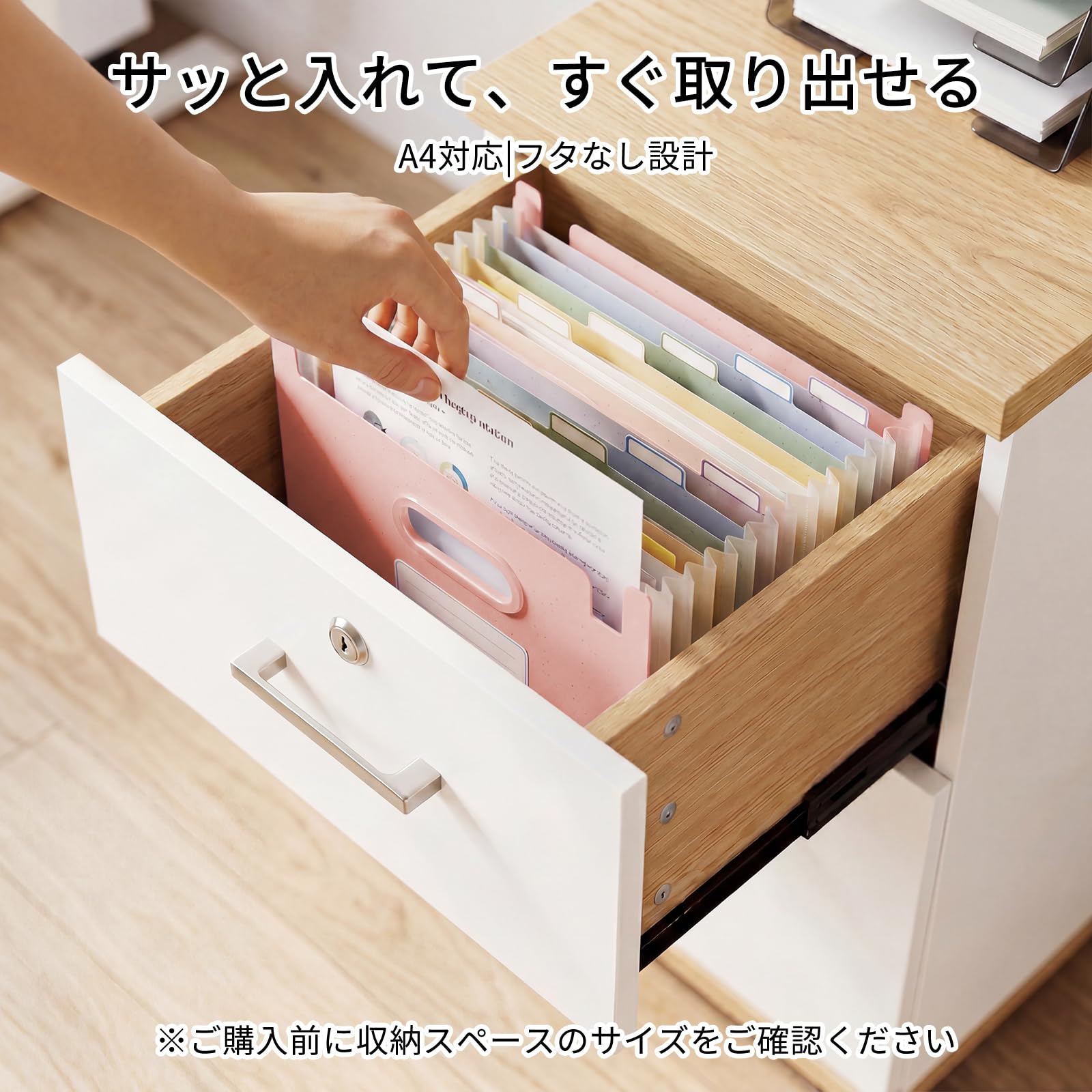 EcoStash ドキュメントスタンド A4 アコーディオン式 12ポケット 【最大3200枚収納】伸縮 自立式 大容量 持ち運び ファイルケース インデックス付き 書類 収納 ケース 麦わら素材 リサイクル可能(ピンク)