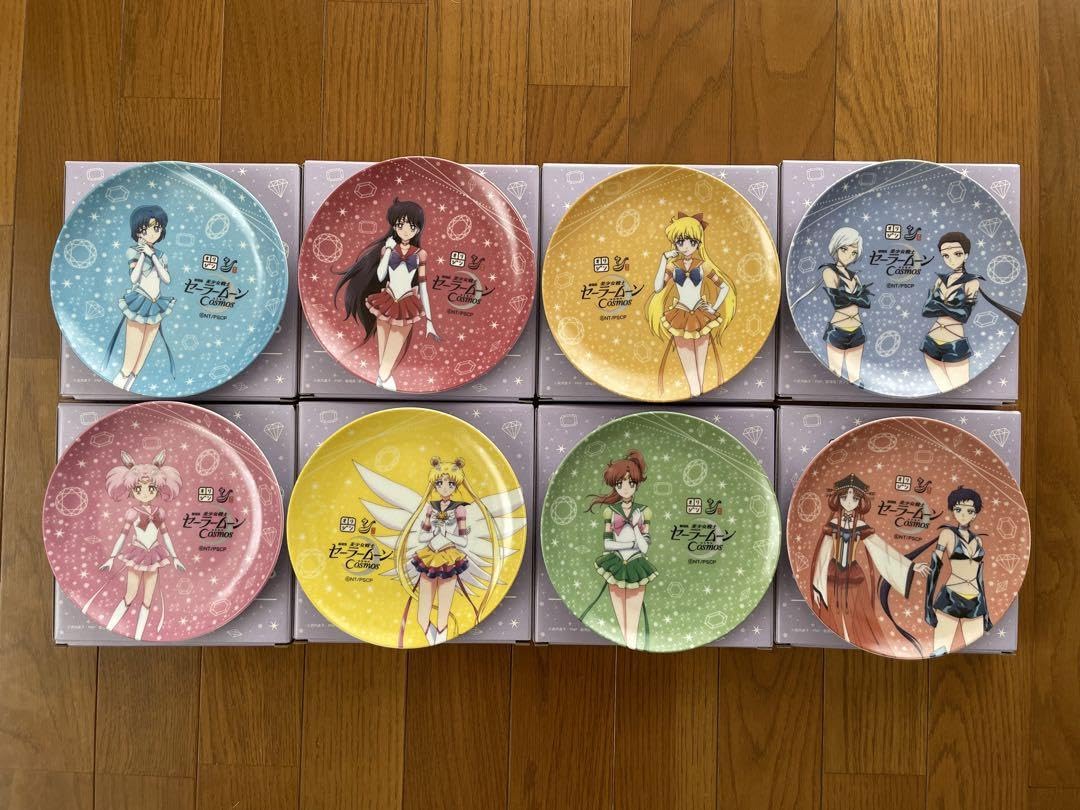 最終値下げ オリジン弁当 セーラームーン コンプリート 8皿