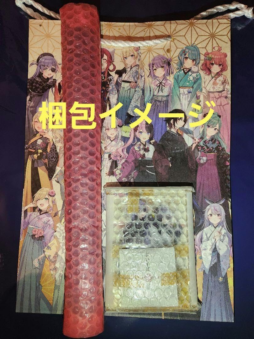 Amazon.co.jp: 夜乃くろむ ぶいすぽっ 謹賀新年2024 年末