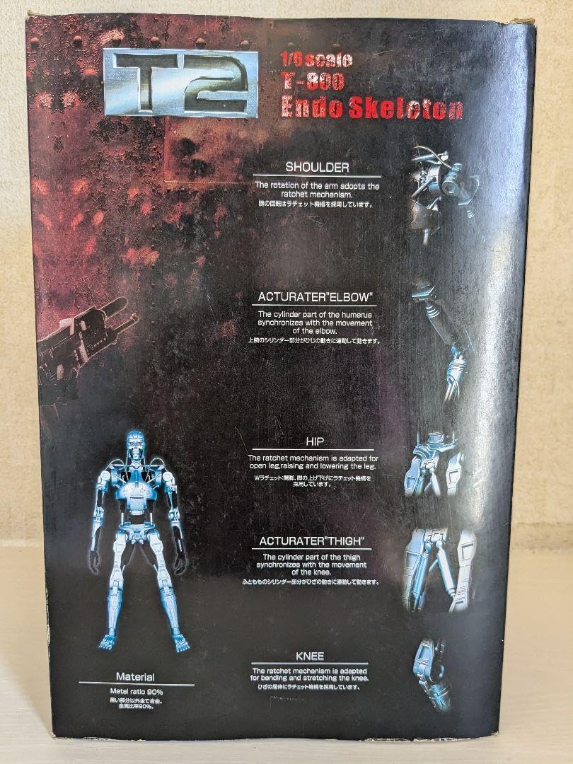 Amazon.co.jp: TERMINATOR2 ターミネーター2 新世紀合金 T-800