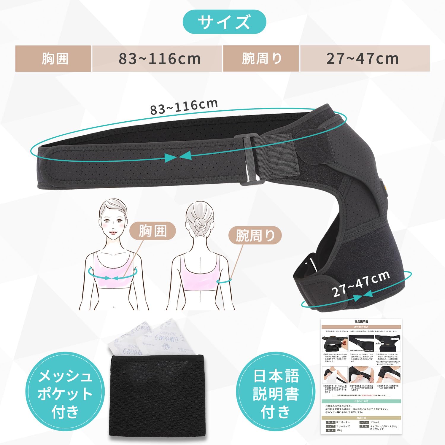 yangさん専用本日大特価　値引きします‼︎ 肩ポカポカ　肩用アタッチメントです‼︎ yangさん専用本日大特価 値引きします‼︎ 肩ポカポカ 肩用