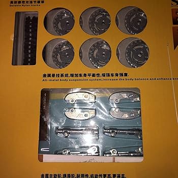 チャイナ製アークモデル1／16エレファント戦車ラジコンキット