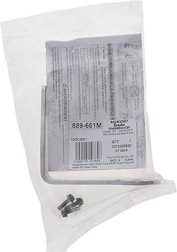 Miniatura 3 de Metabo HPT Gancho Rafter | Aluminio de alta calidad | Compatible con clavadoras de marco NR83A5, NR83A5 (S), NR83AA5, NV83A5, NR90AC5, NT65A5 y