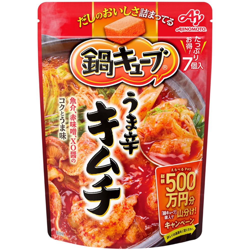 Amazon.co.jp: 味の素 鍋キューブ うま辛キムチ (9.4g×7個)×8袋