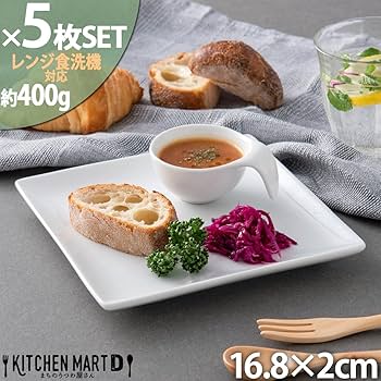 白陶器角皿　パーティ皿　ケーキ皿　皿スクエアプレート　オードブル　白角皿10枚 白陶器角皿 パーティ皿 ケーキ皿 皿スクエアプレート オードブル