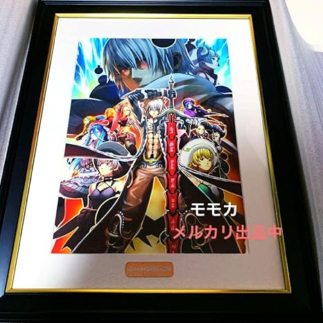 hack//20周年 メモリアルアート G.U. Last Recode