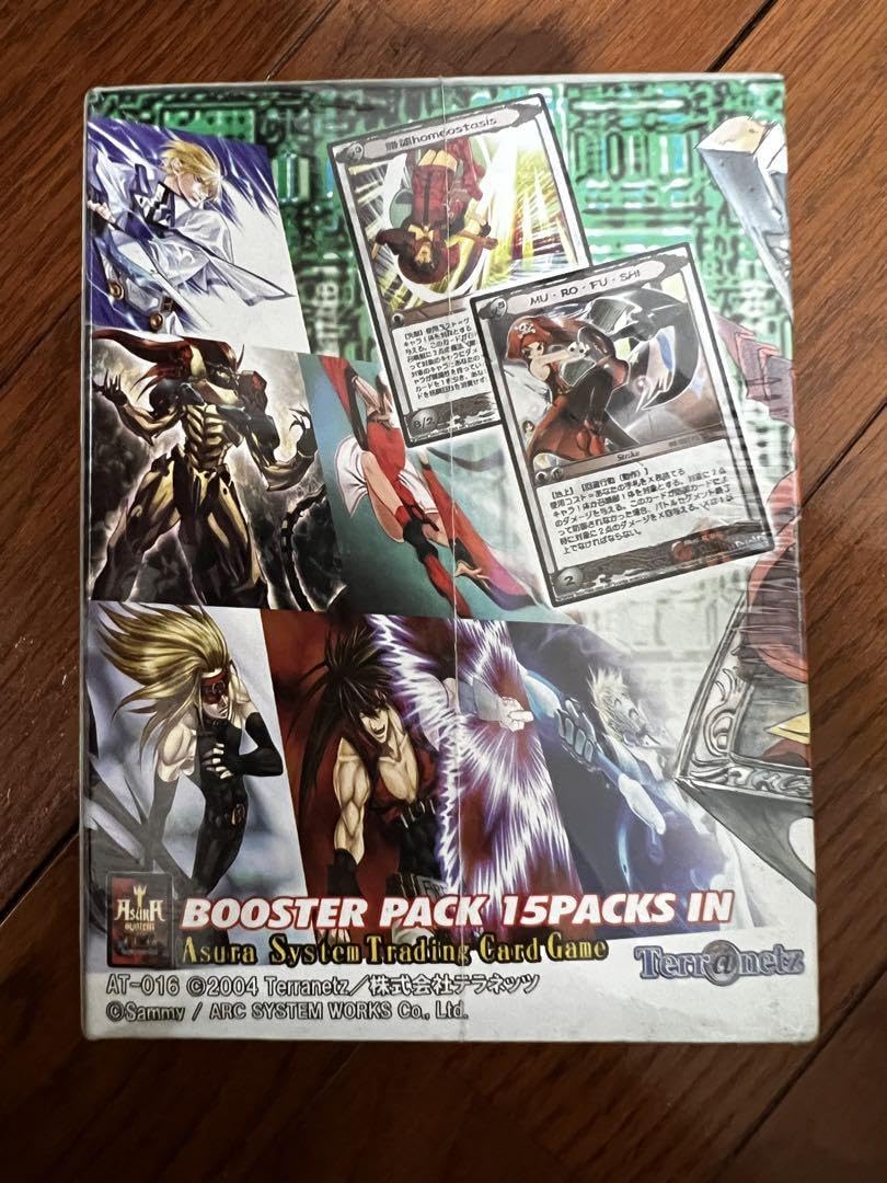 Guilty Gear Trading Card Exex Reload Booster Pack : Amazon.ca: Toys & Games Guilty Gear Trading Card Exex Reload Booster Pack : Amazon.ca: Toys & Games