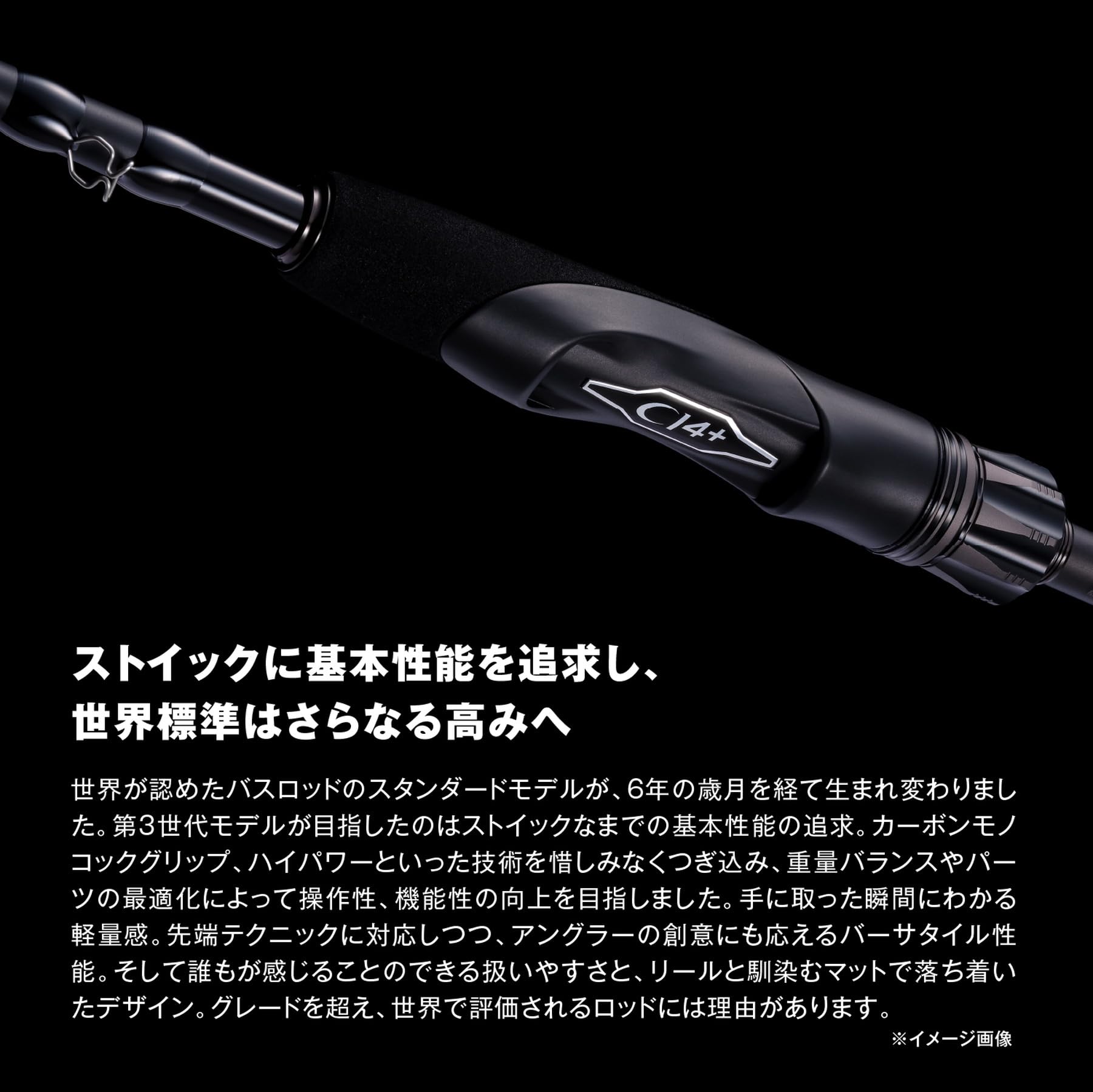 Amazon | シマノ(SHIMANO) バスロッド 26ゾディアス 270M-2 | シマノ